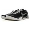 Nike Kobe 8 System 'Philippines Pack Black SIlver' 613959-001
