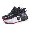 Li Ning ALL DAY 4 Slip Resistant Abrasion Resistant Mid top Basketball Shoes Men's Black White Red ABPP025-3