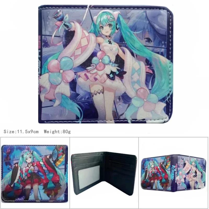 Anime Hatsune Miku PU Leather Wallets Kawaii Short Purse Wallet Po Card Holder Cartoon Virtual Singer Manga Coin Purse Gifts