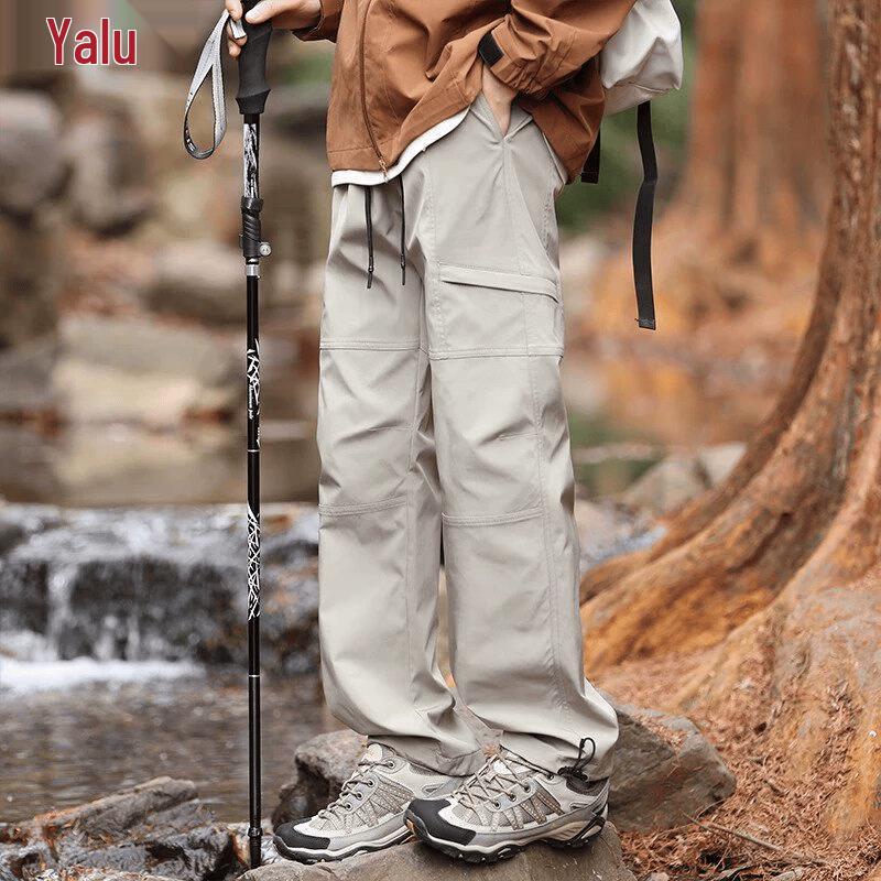 Men s Summer Ice Silk Quick-Dry Loose Casual Cargo Pants 5XL