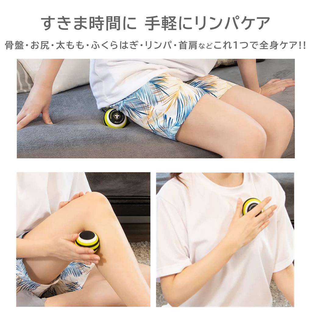 [Official Japanese Product] TRIGGERPOINT MB-X Hard Model Stretch Ball, 6.5cm Diameter, Red, 04421