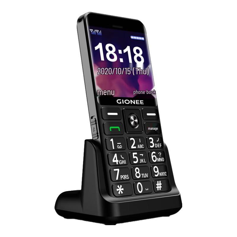 Gionee R105 4G Senior Feature Phone (CN version)