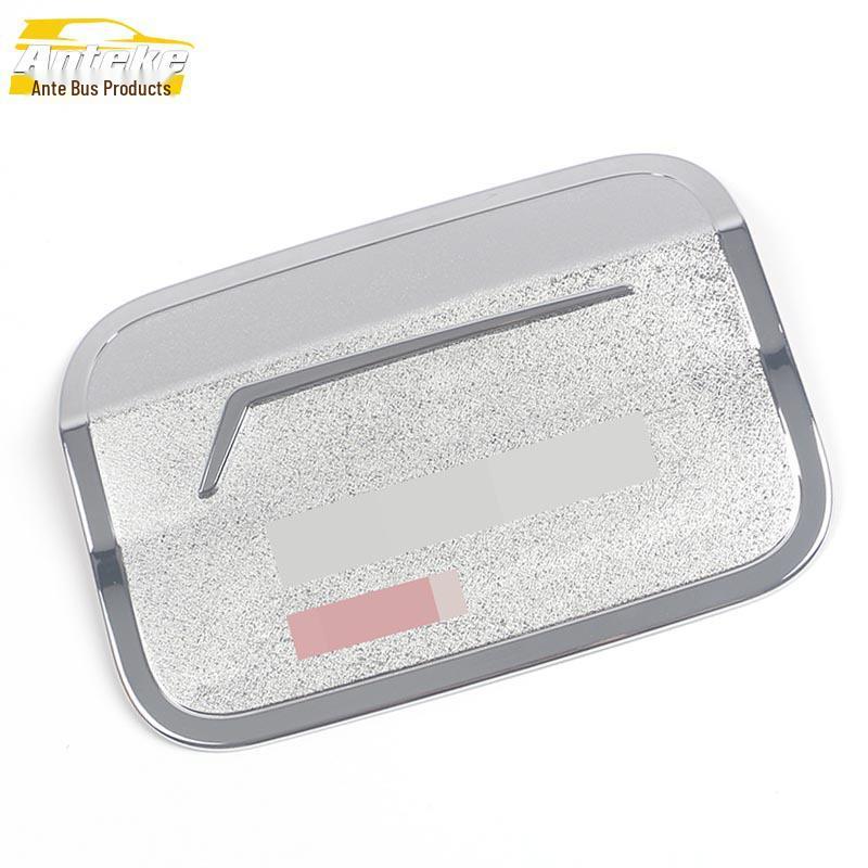 Electroplated Fuel Tank Cover Sticker for 22 GS8 - Decorative Exterior Car Accessory