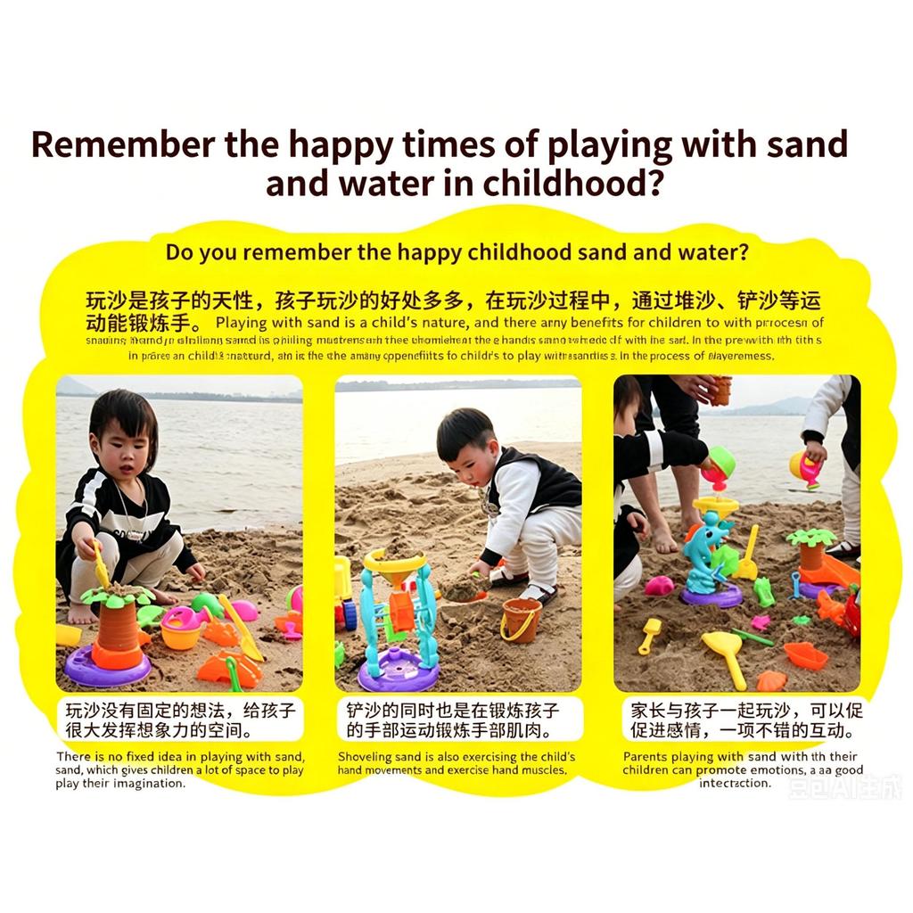 Kids Sand Water Table Play Set, Outdoor/Indoor Sandbox Toy Beach Toys Tools, 4-in-1 Activity Table for Toddlers, Summer Backyard Beach Toy for Kids 3+