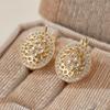 Personalized and Creative Sparkling Inlaid Zircon Hollow Oval Earrings, Women's Luxurious Wedding Banquet Jewelry
