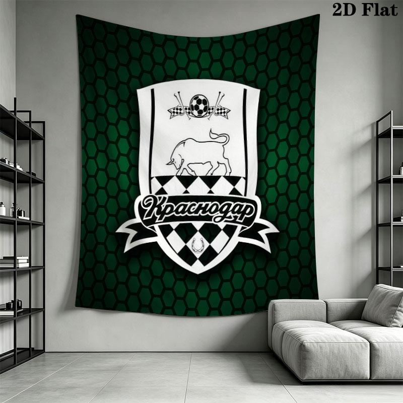 FC Krasnodar Surge Wall Hanging Printed Fabric Blanket Decorative Tapestries for Bedroom Living Room Home Decor