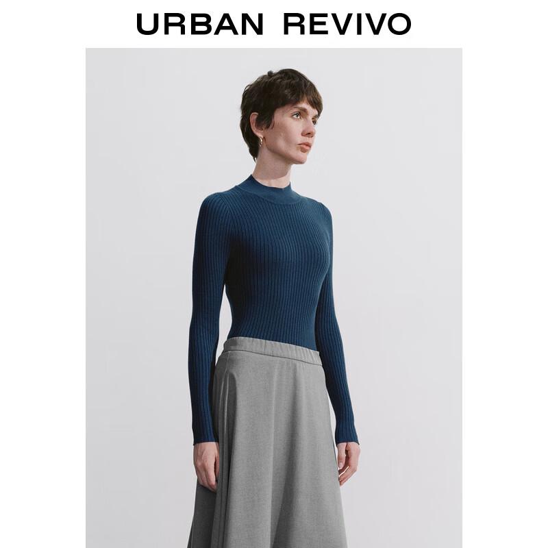 UR Women's Slim-Fit Stand-Collar Knit Sweater