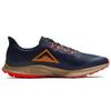 New Nike Air Zoom Pegasus 36 Trail Obsidian AR5677-403