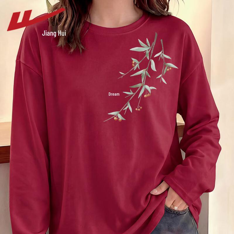 Warrior Women's Long Sleeve Cotton T-Shirt