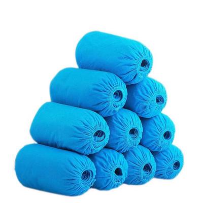 Jiyoushi Disposable Non-woven Shoe Covers