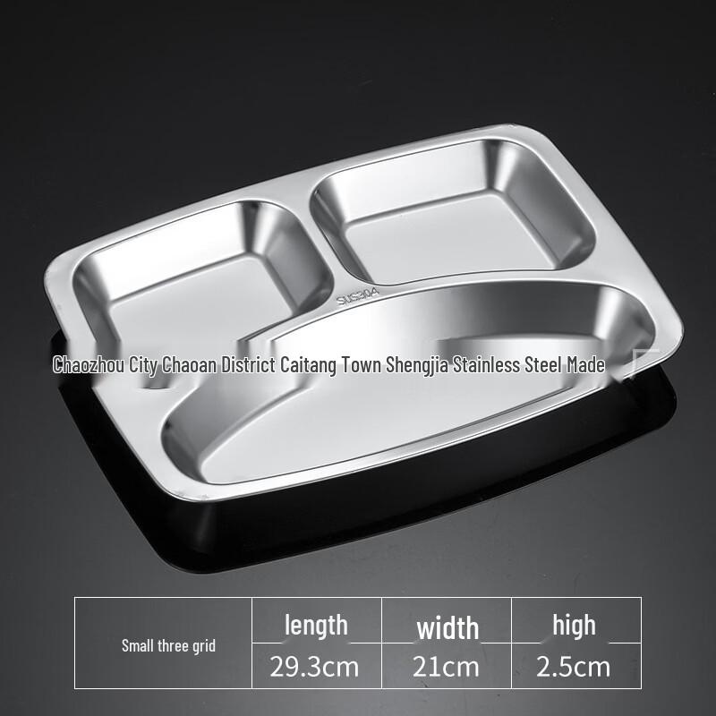 Stainless Steel Divided Lunch Tray