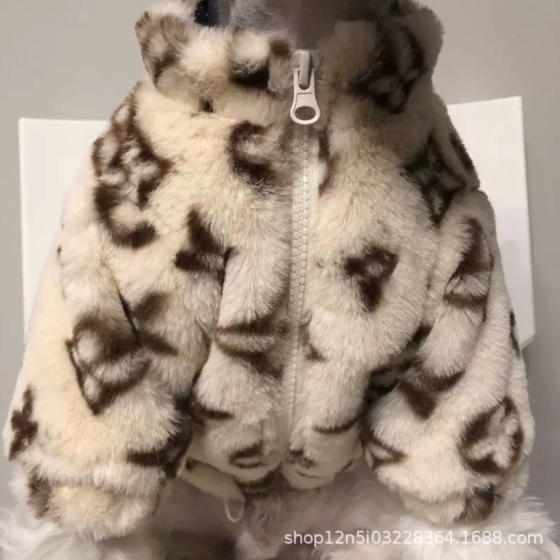 Dog clothes autumn and winter schnauzer french bulldog bichon teddy small and medium dogs cat smoked fur outwear