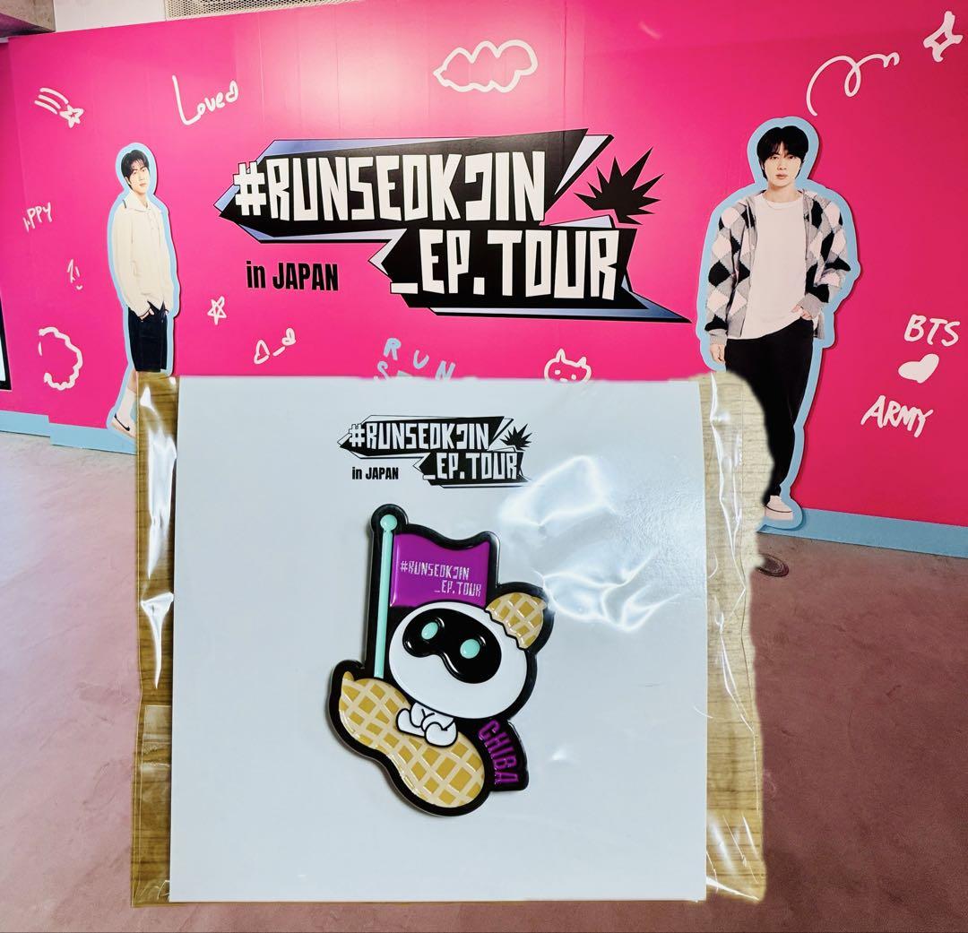 

[Б/У] BTS Jin RUNSEOKJIN Эксклюзивный мерч для Японии Чиба Значок