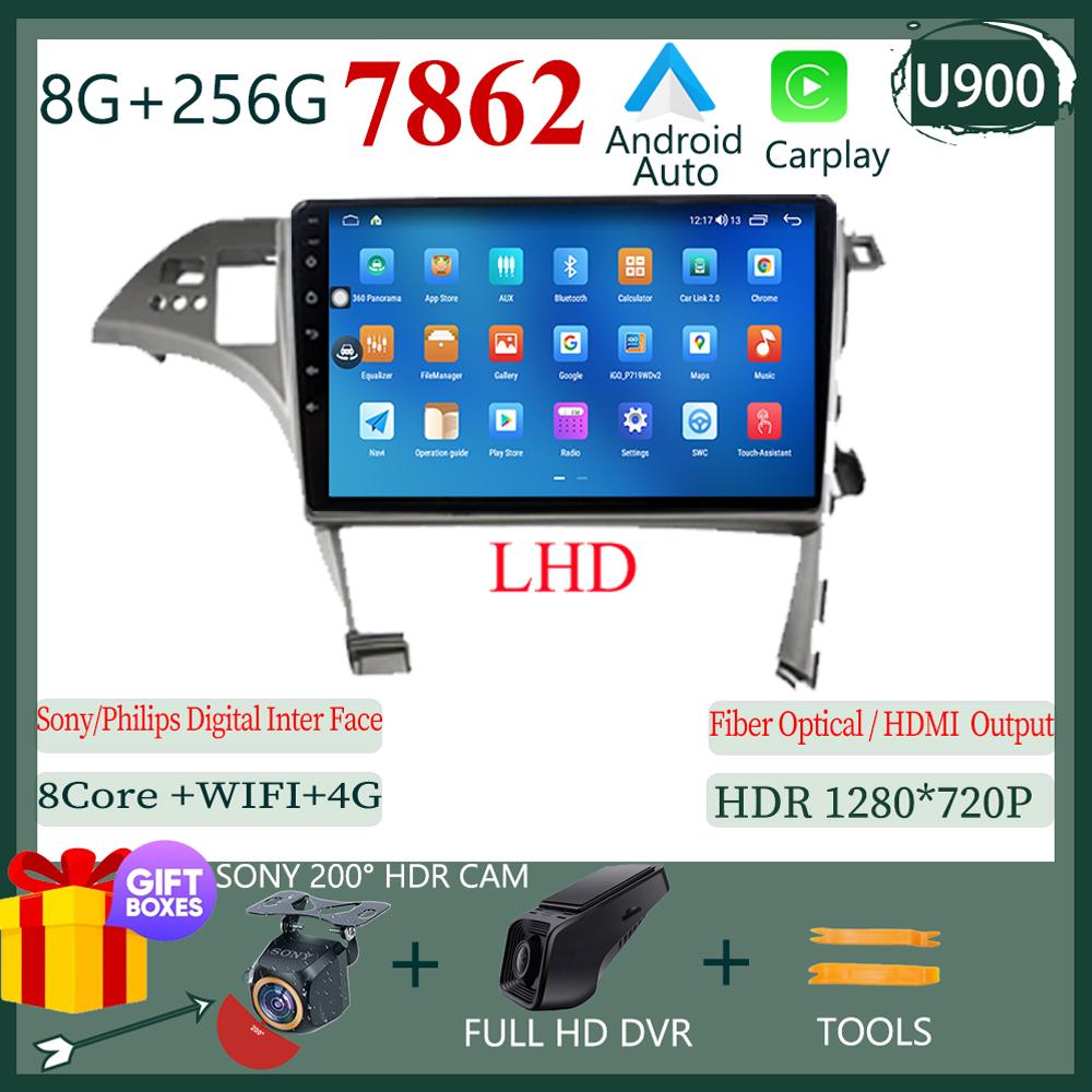 For Toyota Prius XW30 2009-2015  LHD RHD Android Auto Car Radio Multimedia Video Player Head Unit GPS Navigation Stereo No 2din