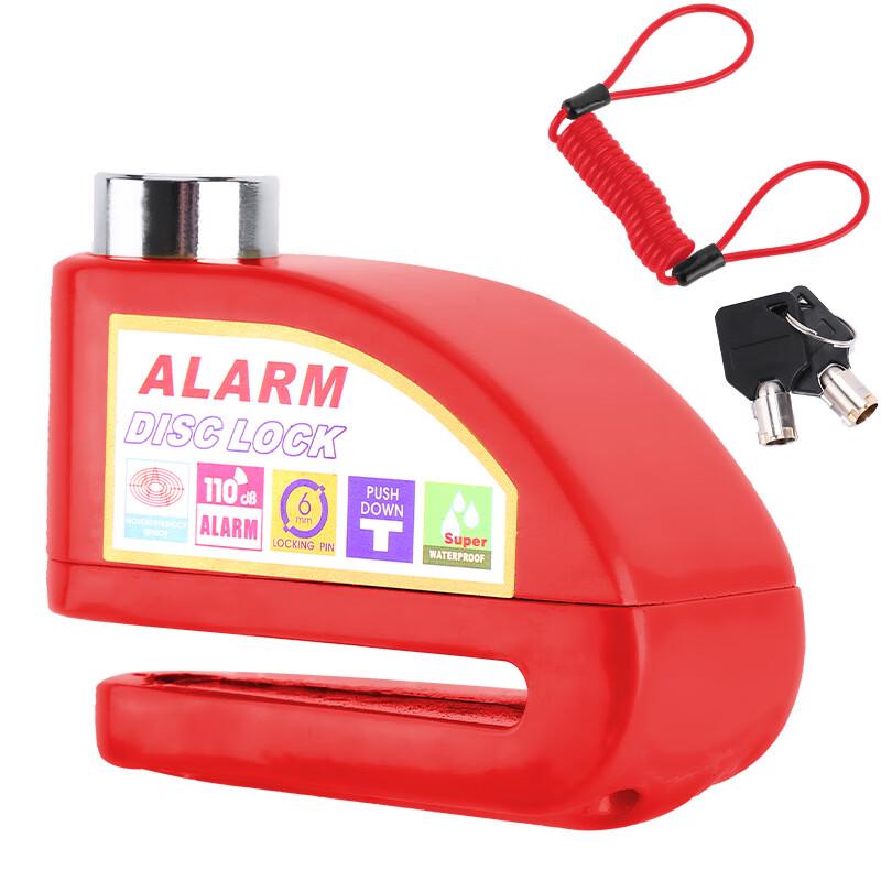 GEETHA Disc Brake Anti-Theft Alarm Lock