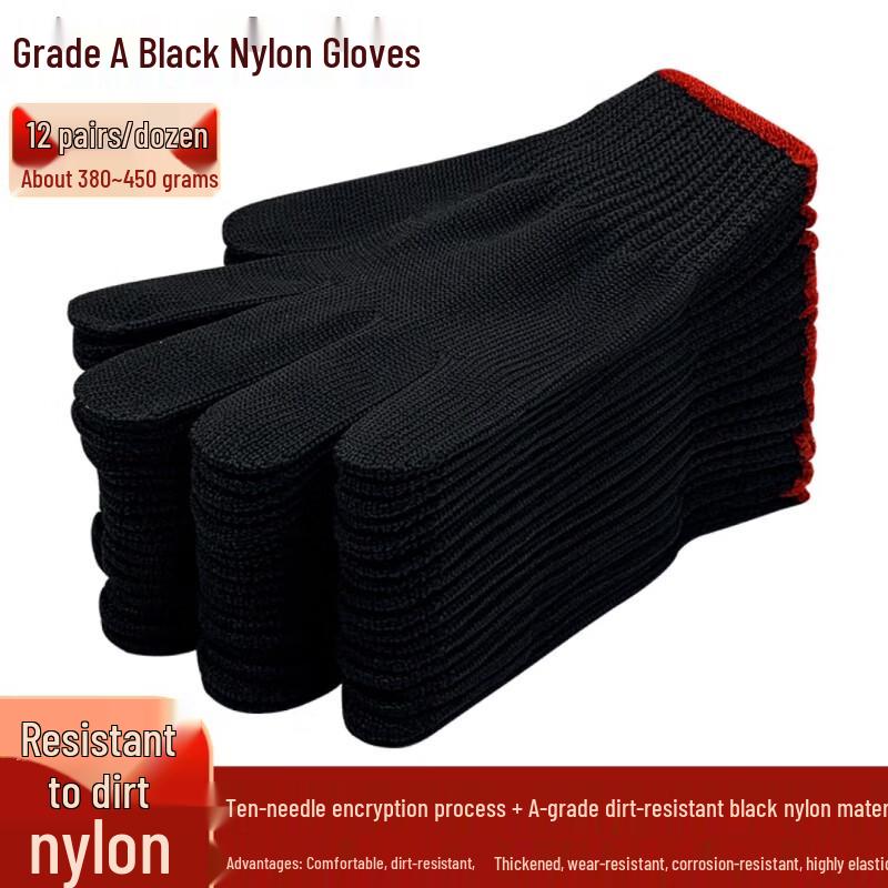 Yulong Heavy-Duty Nylon Work Gloves