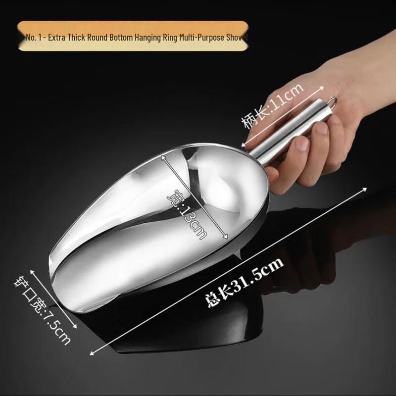 HANDUNYOU Stainless Steel Multi-Purpose Shovel