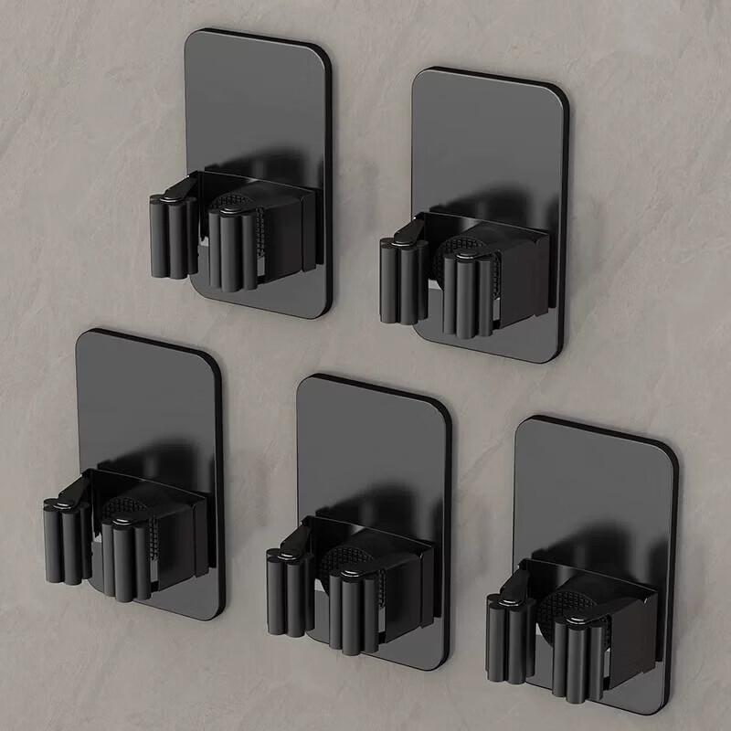 LIEI Punch-Free Wall-Mounted Mop and Broom Holder
