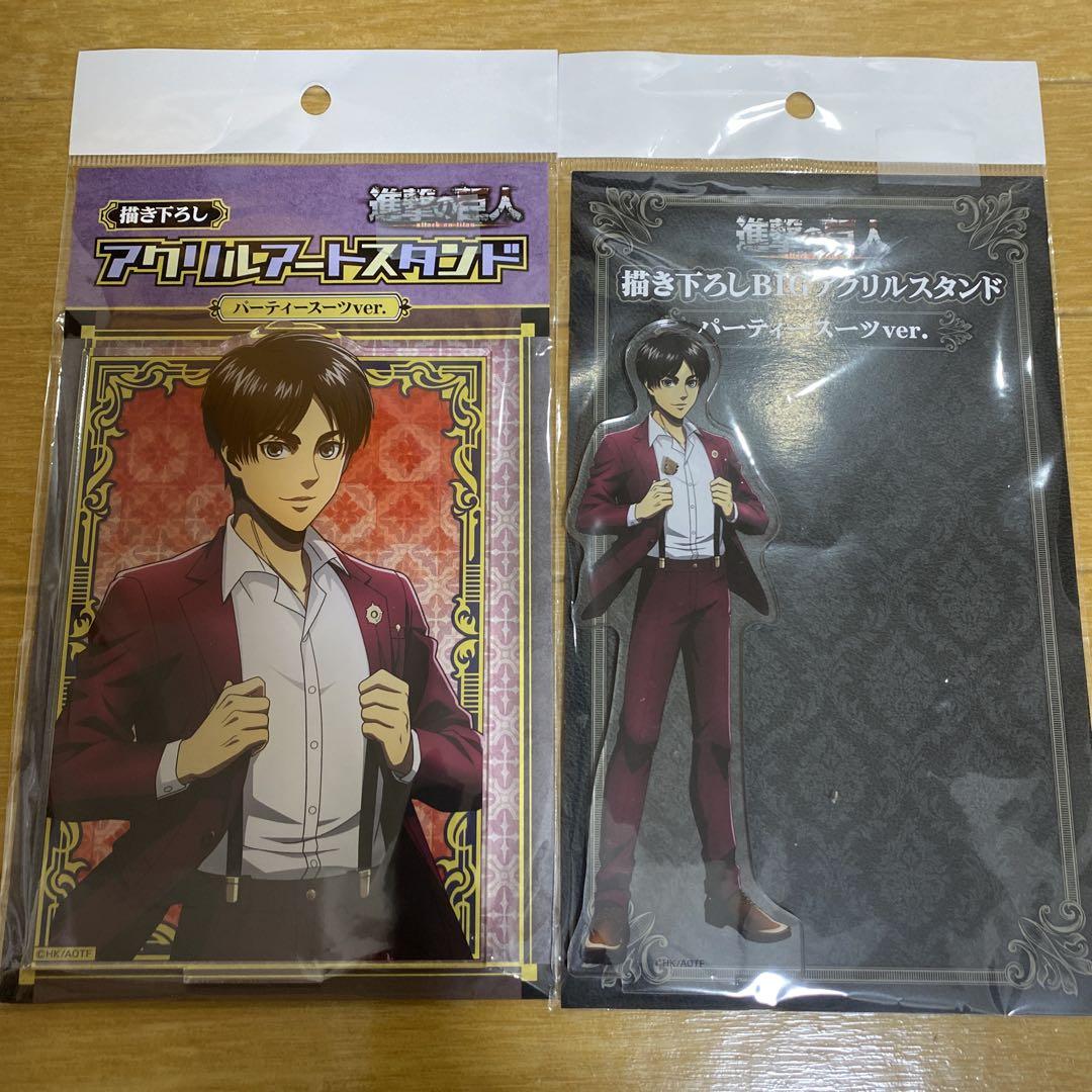 

[USED] Attack on Titan Eren Party Suit Big Acrylic Stand Art Stand