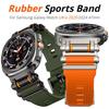 Rubber Strap For Samsung Galaxy Watch 7 Ultra 47mm Sports Silicone Band Bracelet for Galaxy Watch Ultra 2025 Watchband Wristband