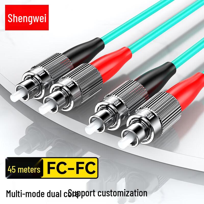 

Shengwei FC-FC Multimode Duplex OM3 Fiber Optic Patch Cable