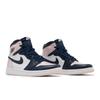 Womens Air Jordan 1 Retro High OG SE 'Bubble Gum' (women's sizes) Atmosphere / White / Laser Pink / Obsidian Vintage Basketball Shoes DD9335 641