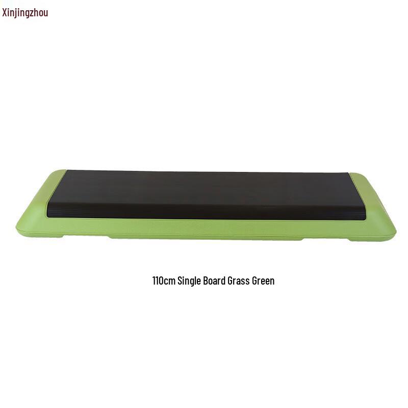 Adjustable Aerobic Fitness Stepper