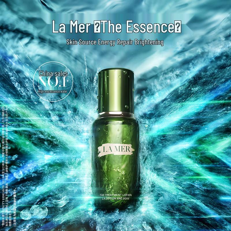 LA MER The Treatment Lotion 100ml Gift Set