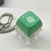 Button Cap Keycap Pendant Led Light Keycap Fidget Keychain New Finger Keyboard  Gift