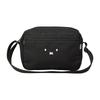 Miffy Mini Shoulder Bag 6060 B98 Face Black