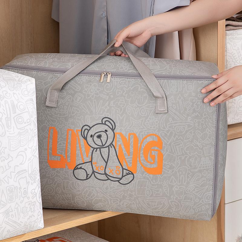 Large Capacity Waterproof Cotton Quilt Storage Bag - Dustproof, Thickened for Clothes and Bedroom Use