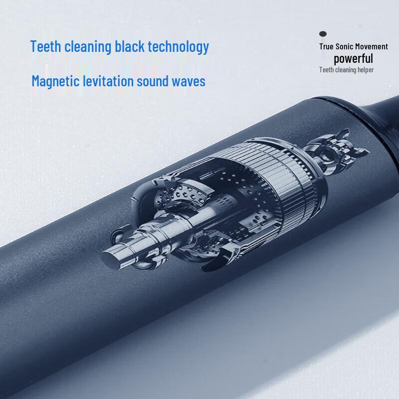 BAIR Smart Electric Toothbrush