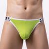 Pánské Y spodní prádlo tanga spodky Soft slipy kalhotky
