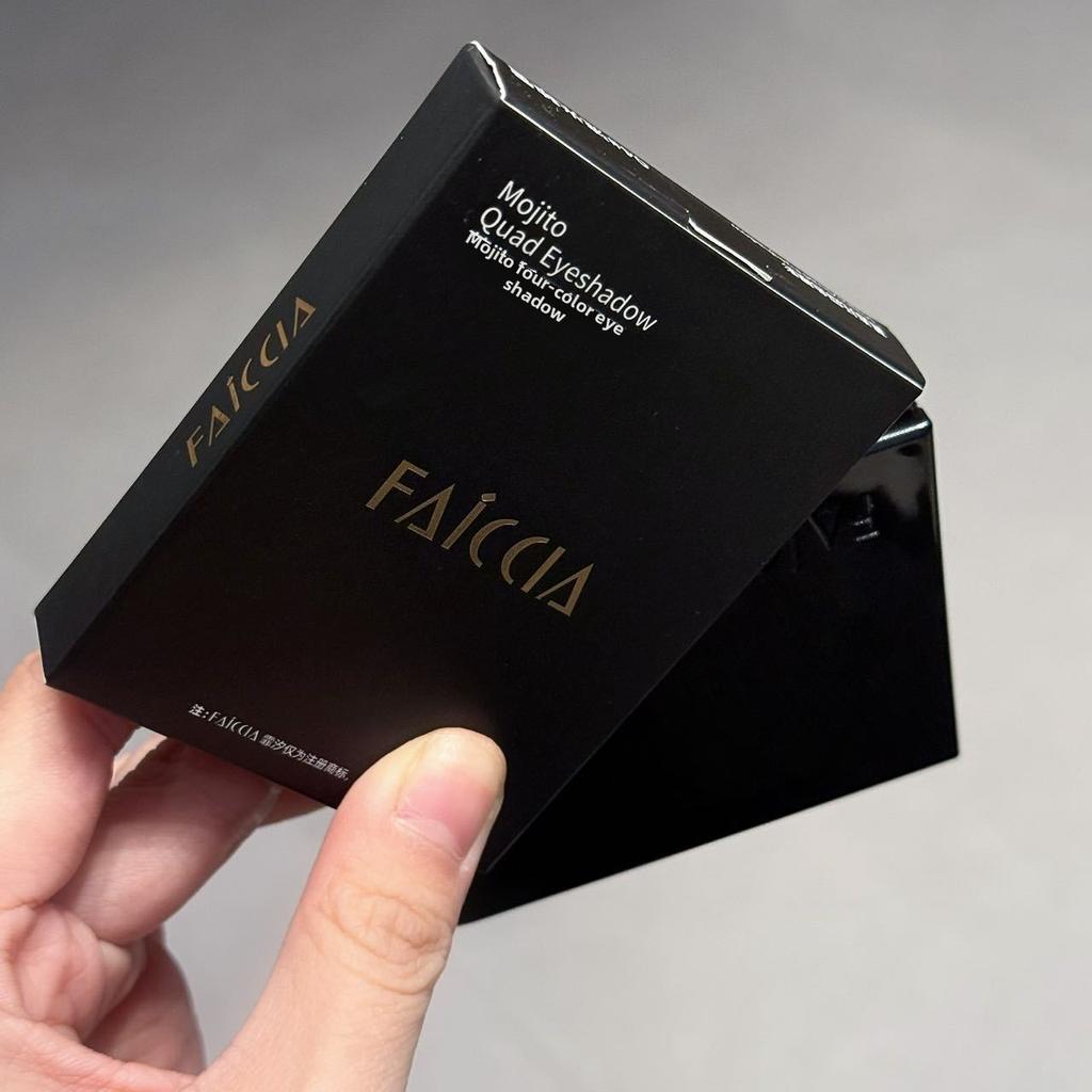 Fard à paupières fin scintillant couleur terre quatre couleurs pour tous les types de peau