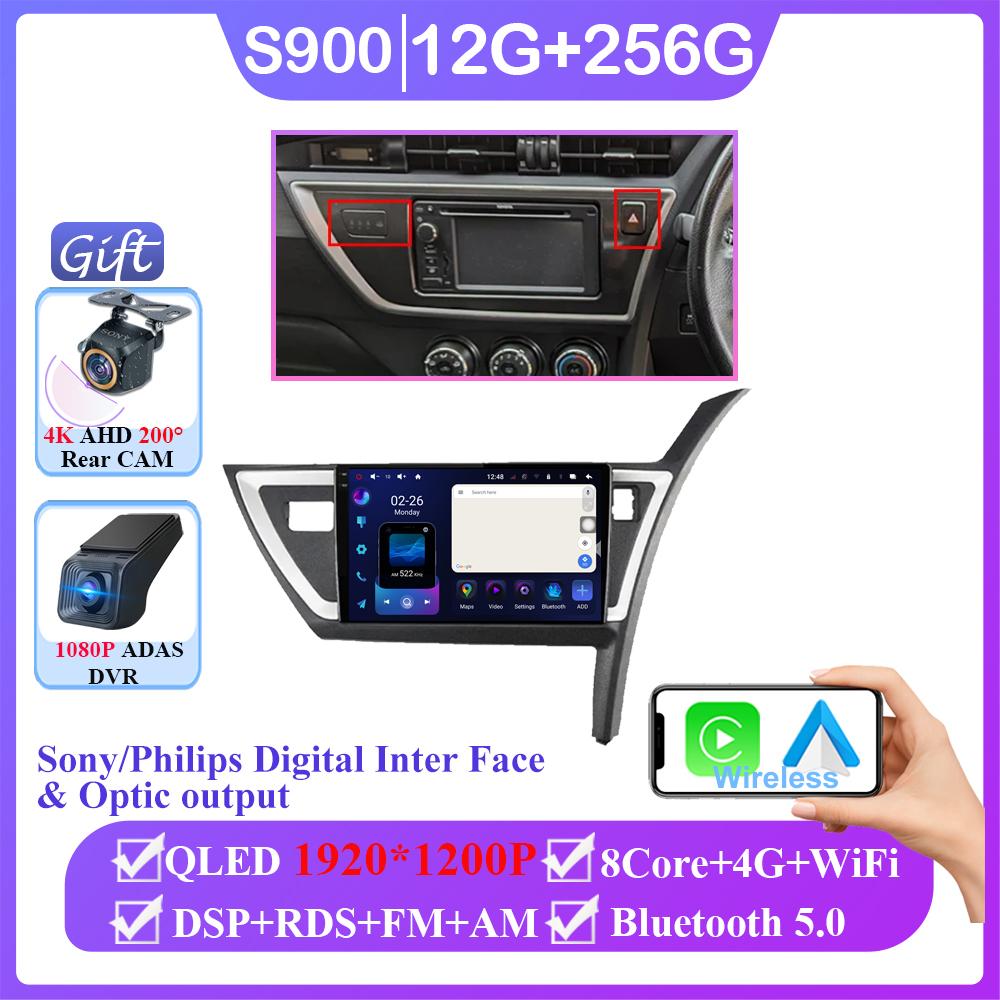 Car Android 14 For Toyota Auris Mk2 2013+ Auto Radio Stereo Multimedia Player GPS Navigation 5G Wifi Wireless Carplay HDR QLED