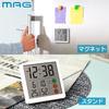 MAG Thermometer/Hygrometer, Digital Temperature and Humidity Meter, Environmental Guide Display, Comfortable, High Humidity, Dry, Clock Display, Compa