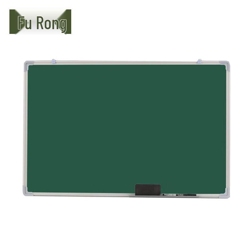 Furong Outdoor Double-Sided Magnetic Blackboard