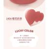 NOVO - Sanfte Farbe und nebliger Lipgloss - 6 Farben