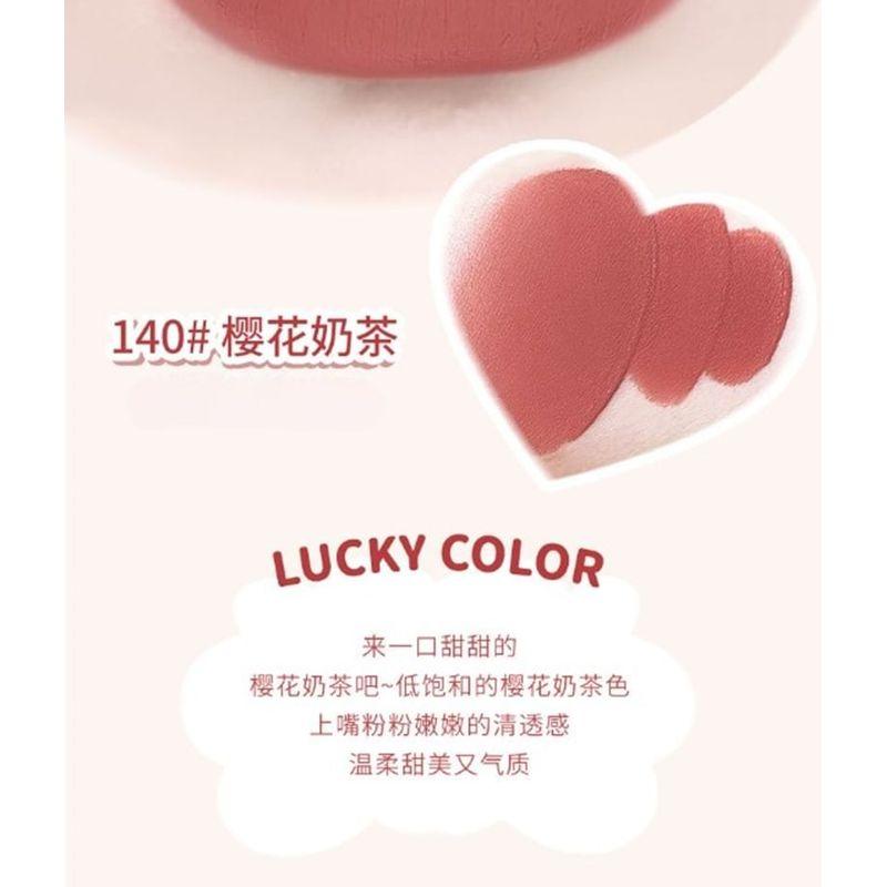 NOVO - Sanfte Farbe und nebliger Lipgloss - 6 Farben