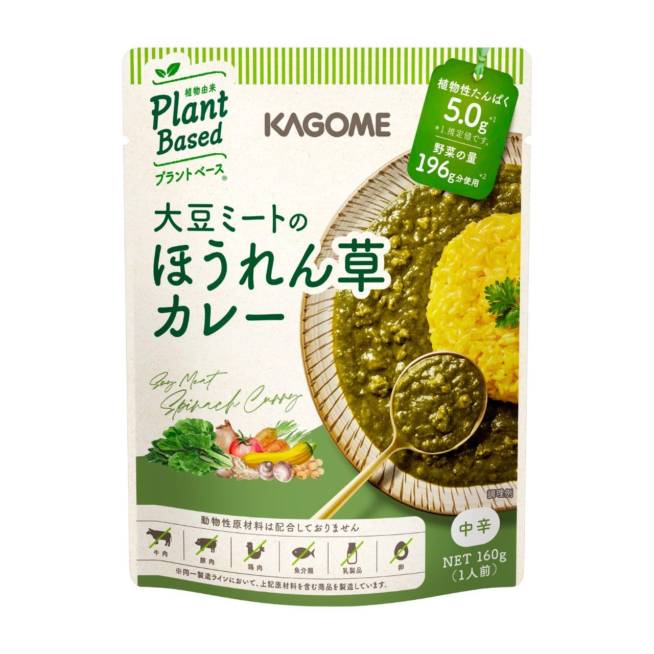 

Kagome Соевое мясо, шпинат, карри 160 г 30 шт. Соевое мясо, шпинат, реторт-карри