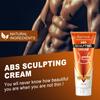 West Month Muscle Care Cream Daily Men's Abdominal Lines Fitness Tightening & Firming Massage Apply Cream