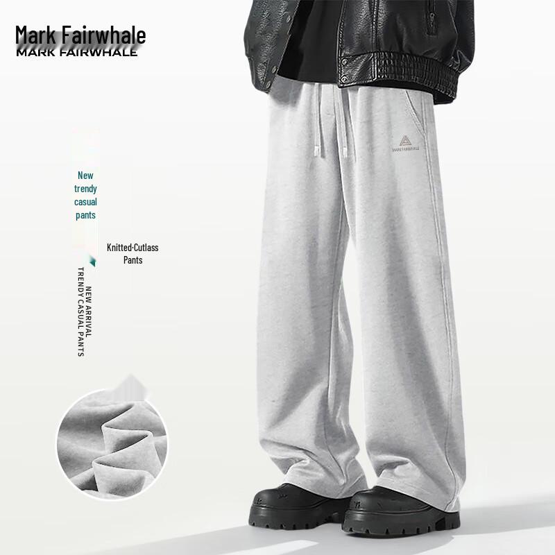 Мужские повседневные брюки широкого кроя Mark Fairwhale XL