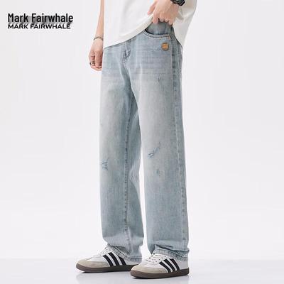 FAIRWHALE Men's Ripped Straight-Leg Jeans