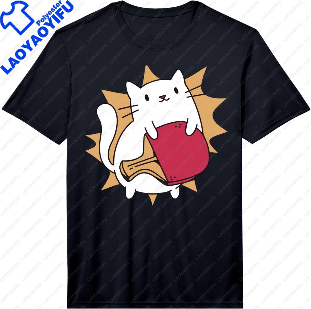 Table Tennis Black Cat Pingpong Black Outfit Cat Ping Pong Tshirt Streetwear Clothing Kawayi Y2k Unisexs Clothing Camiseta Hombre