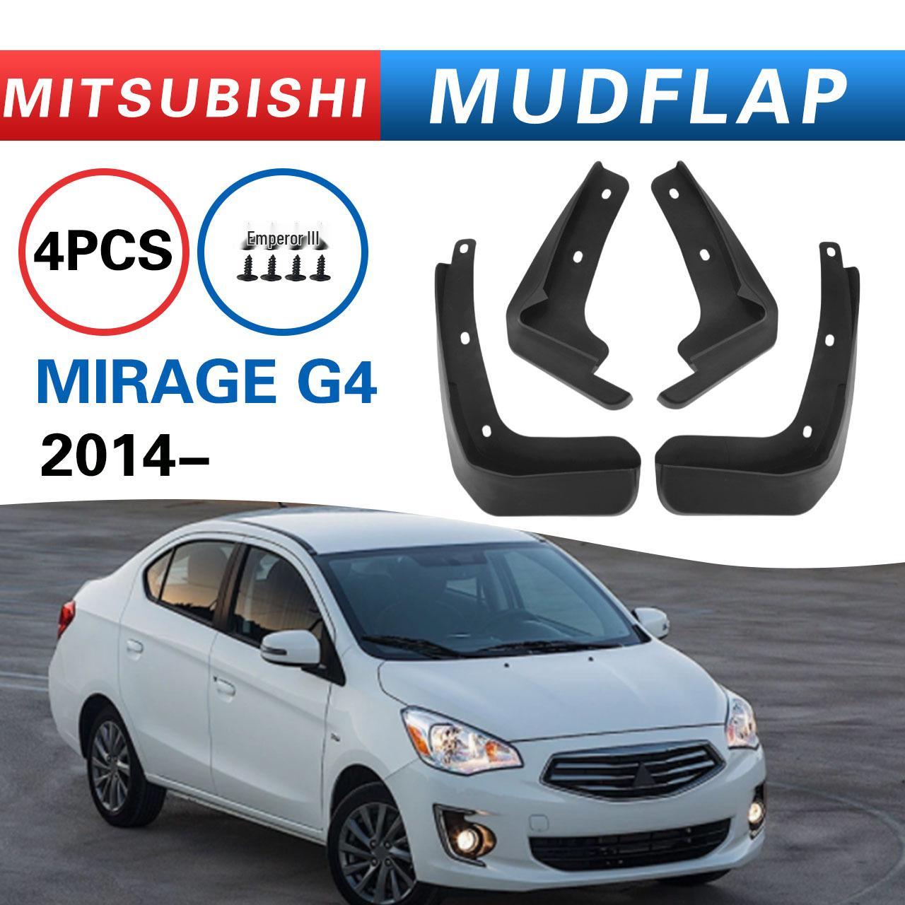 Mud Flaps for Mitsubishi Mirage G4 (2014-2024) - Cross-Border Compatible