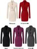 Spicy Girl Sexy Mature Deep V-Neck Long Sleeve A-Line Mini Dress for Spring/Summer 2026