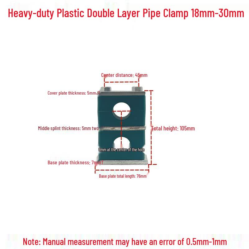Heavy-Duty Double-Layer Stackable Plastic Pipe Clamps