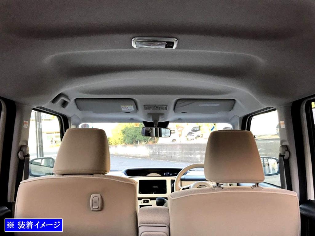 BRIGHTZ Anneau de Lampe Centrale Chrome pour Toyota Move Canvas Compatible avec et LA800S/LA810S [INT-ETC-374] LA800, LA810, A800, A810, 800, 810.