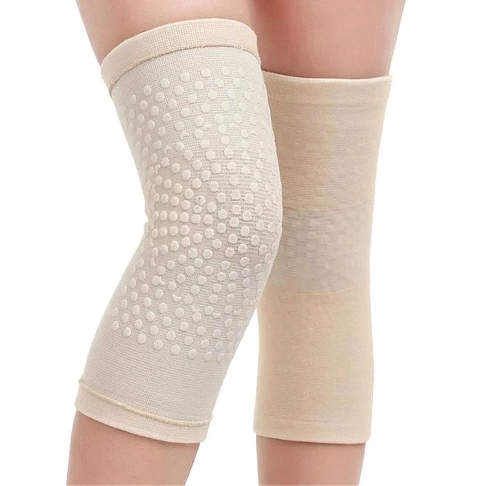 Mugwort Knee Pads Self-Heating Warm Sports Leg Protection Autumn And Winter Protective Gear Against Cold Running Knee Pads