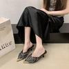 Pointed Toe Stiletto High Heel Baotou Half Drag Summer New Rhinestone Flower Fairy Wind Metal Head Cold Slippers Outside Wear